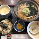 Miyabitei - 