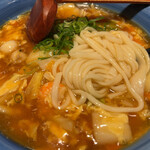 手延べうどん 水山 - 