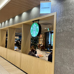 STARBUCKS COFFEE - 