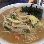 かがの亭 - もつ入りみそラーメン1,000円