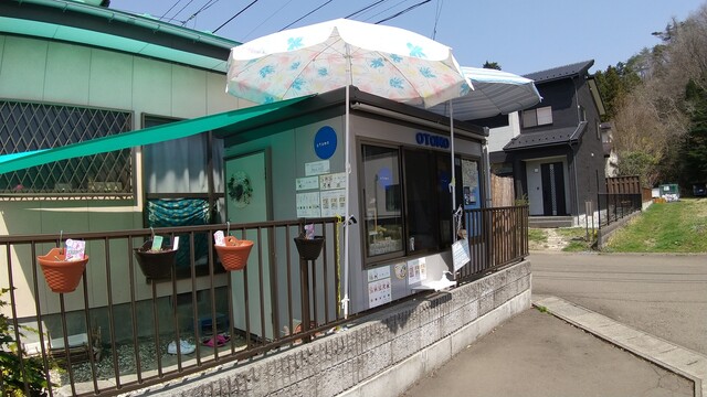 otomo - 仙台市太白区その他（和菓子）の写真