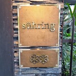 Suhring - 
