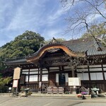 Matsuba Chaya - 深大寺