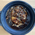 100時間カレー - 