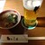 もつ焼き いしん - 生ビール（¥550）＆ お通し