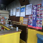 豊田屋酒店 - 