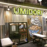 Yoyogi Umidori - 