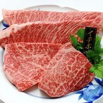 ステーキレストラン 勝 - 