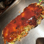 Okonomiyaki Imari - 