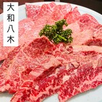 Yakiniku Mikaduki - 