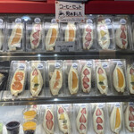 八百屋コウタのフルーツパーラー - 色とりどり