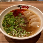 Kanran Gyuunikumen - 甘蘭牛肉麺　