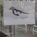 Cafe Wagtail - 外の入口