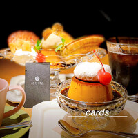 CAFE＆DINING IGNITE - 