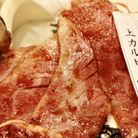 焼肉 高麗ガーデン 南堀江店 - 