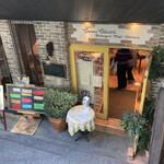 コム・シノワ - 