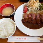 洋食の藤 - 牛へレビフカツ定食1500円