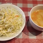 Comon - サラダとスープ