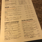 アカツキ食堂 - 