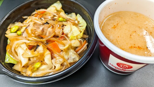 ほっともっと 仙台新田３丁目店 &ndash; 弁当・唐揚げ専門店