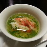 じん市 - これ　茶碗蒸し♪