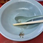 グッドモーニング ラーメンショップ - 