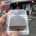 ちから - 