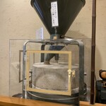 源介庵 - 石臼製粉機