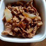 Yoshinoya - 