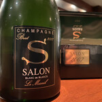 アイニーク - 友人が東京より持ち込んだサロン2007