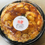 Okonomiyaki Otafuku Shouten - 