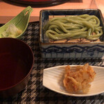 紀尾井 なだ万 - 