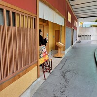 人形町 今半 東京ガーデンテラス紀尾井町店 - 