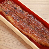 一本蒲焼き