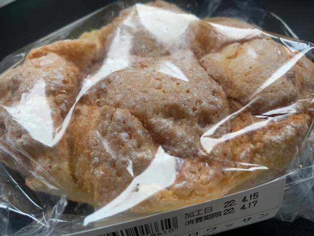 MaMa Bakery Okwa Yamato Goriyama Tsutsui Kita Ten photo 5