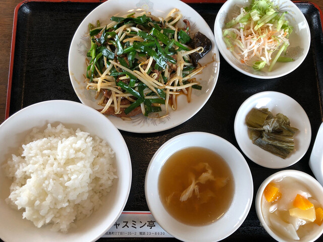 中国料理 ジャスミン亭 - 西米沢（中華料理）の写真