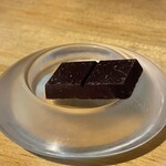 ビストロ セレニテ - 