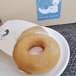 Hungry Donuts - 