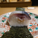 璃庵 - 鯖寿司