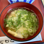 Gamagoori Hiroishi Shokudou - 白味噌汁