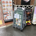 カフェ アチャ - 