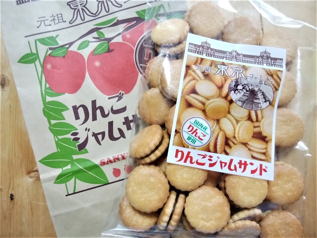 三祐製菓有限会社 工場直売所 - 西新井大師西/洋菓子 | 食べログ