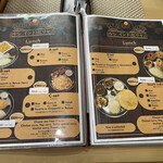 ルシ インドビリヤニ - 