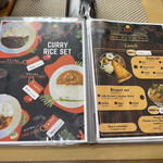 ルシ インドビリヤニ - 