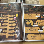 ルシ インドビリヤニ - 