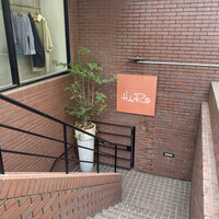 リストランテ･ヒロ  青山 - 
