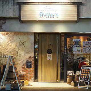 ナポリピッツァ オイスター&ワイン 大曽根バル オイスターズ_1