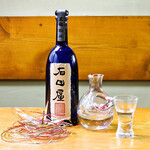 Shikishunsaikan - 希少酒、限定酒、入手困難な幻の日本酒など