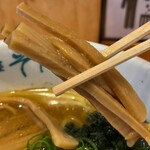 麺屋 そにどり - メンマリフト