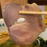 麺屋 そにどり - ちゃーしゅーリフト